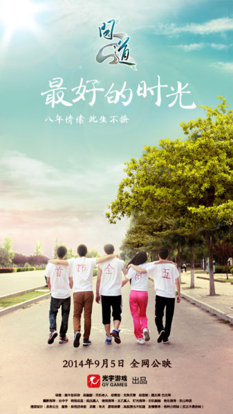 哪里可以办明尼苏达州立学院和大学文凭毕业证